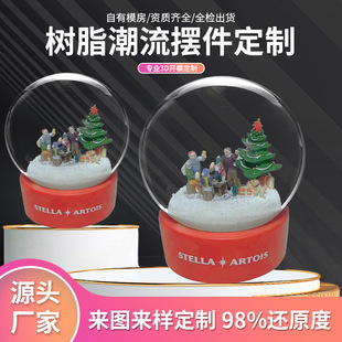 3Dѩ�����֬�}�Qˮ���hѩ�߲�LED��������ˮ���򹤏S���l�� ��