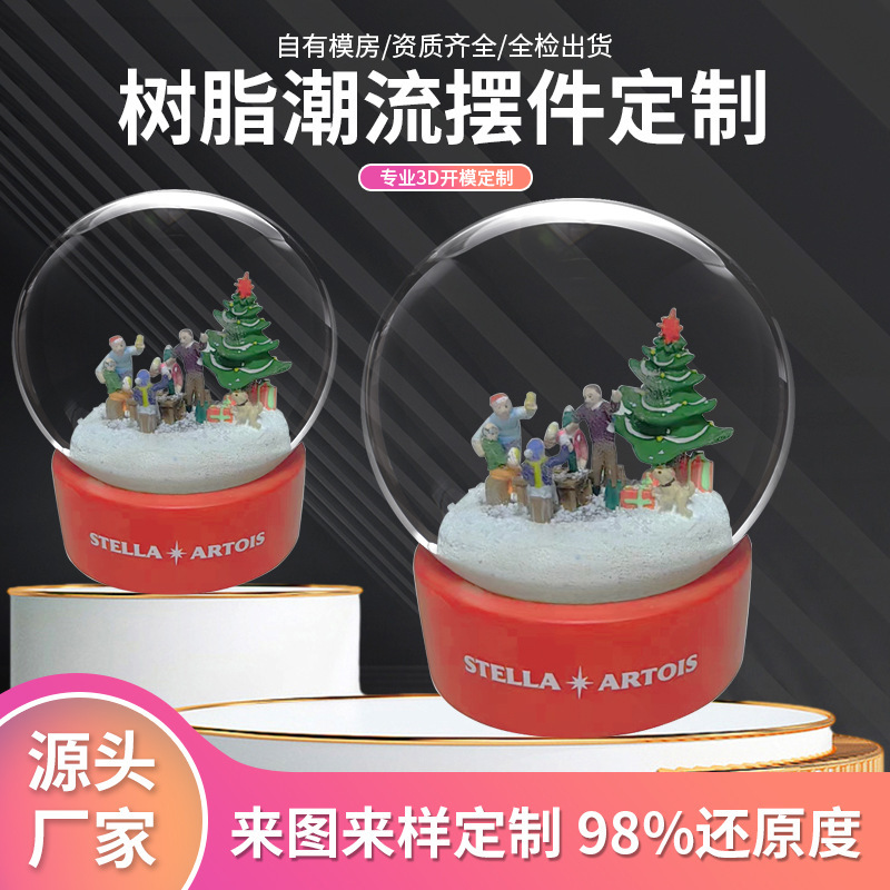3D雪球樹脂クリスマス水球雪七彩ledランプ音楽ベル水晶球工場卸売りカスタム|undefined