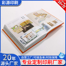 ��ͯ�D�ĕ������Զ��������Rġ�W�������b�������Թ�˾����������