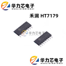 HT7179SPԭװ���� SOP16 26.8V,15A��Ч��ѹת���� ����  ICоƬ