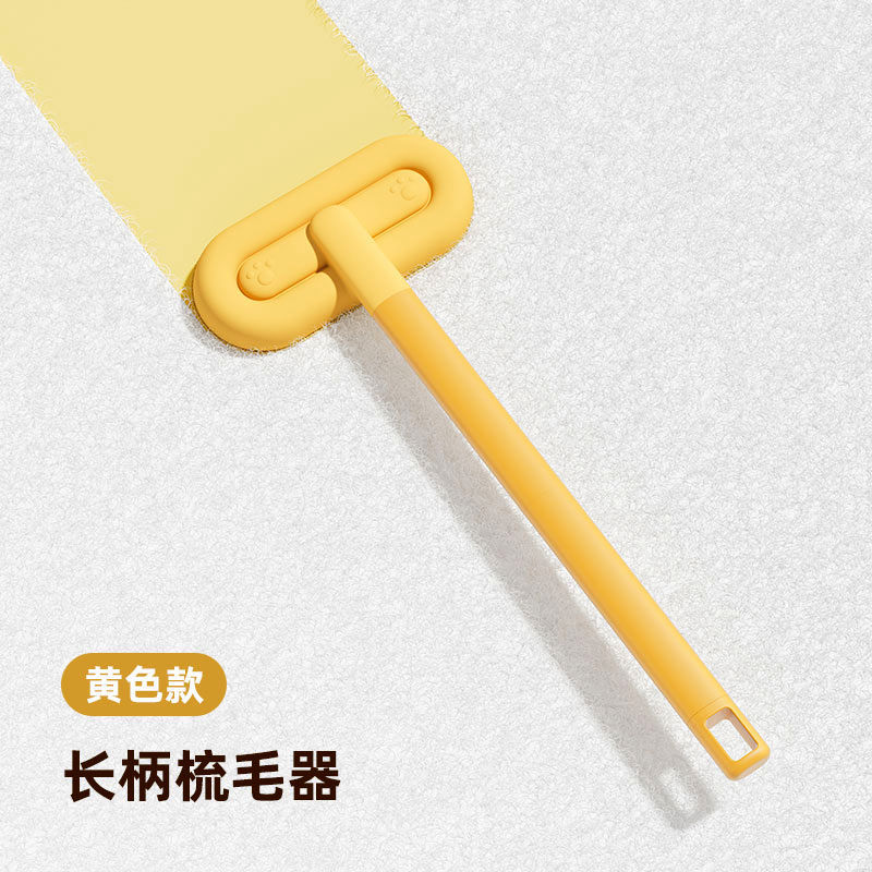 Guantes para mascotas de depilación electrostática, cepillo bidireccional, limpiador de perros y gatos, artefacto de pelo pegajoso, cepillo de depilación, raspador