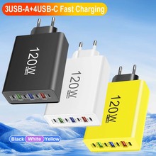 多接口手机充电器 4Type-c PD+3USB旅行充4A 充电头 跨境批发