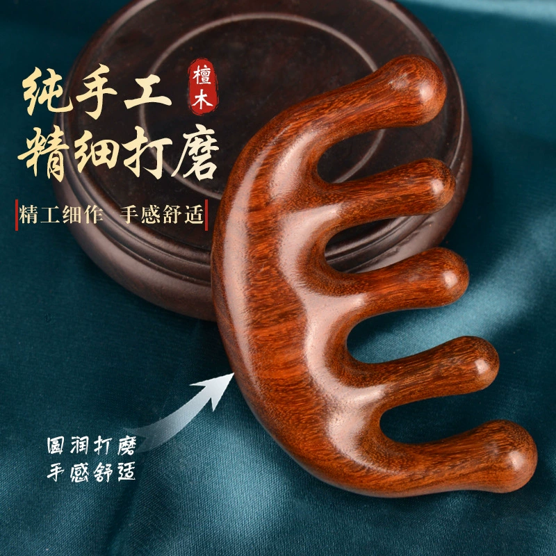 Массажёр, щётка sandalwood, мягкая пятка, деревянный воздушный мешок
