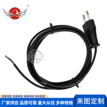 �WҎ��о��ɫPVC�o�׾� �Wʽ2x0.75mm2���l���^�Դ��