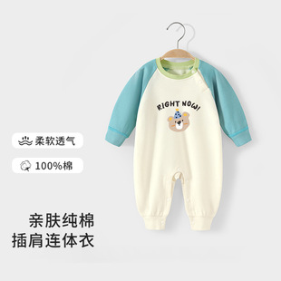 �냺���b�B�w�����������������m�ɐ۹����׃����������^�ٴ�