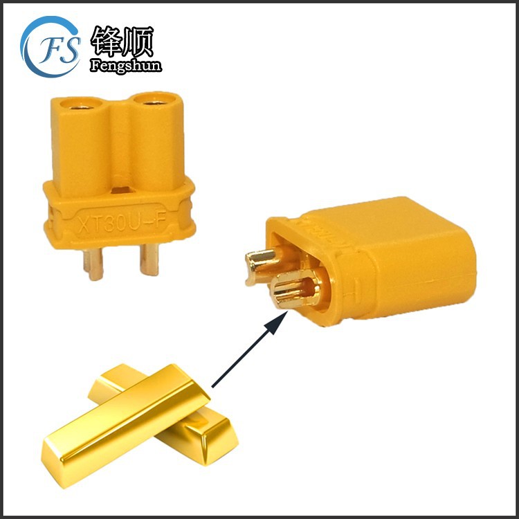 Amass drone lithium battery gold-plated banana plug XT30U model aircraft ESC male and female plug connector