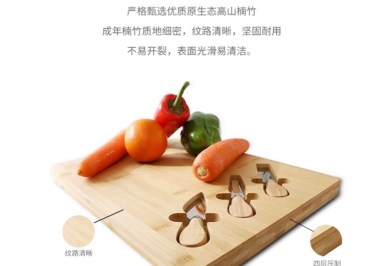 微信图片_202307111503257