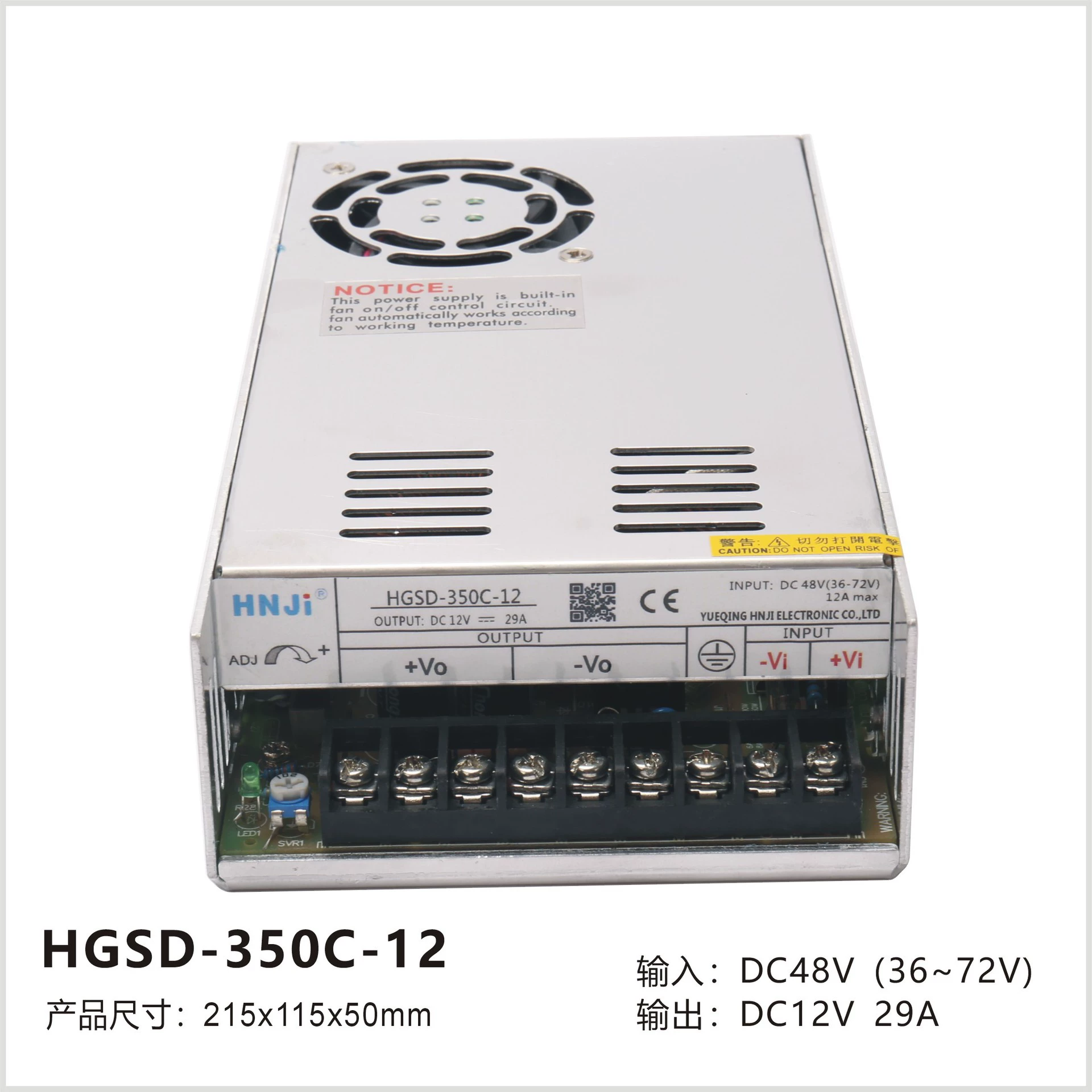 DC-DC преобразователь HGSD-350C-24 SD-350C-12 DC-DC преобразователь мощности