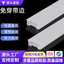 led�⴩��Ƕ��ʽ��߅���z���׹� ���Կɏ����������l�⾀�۟���