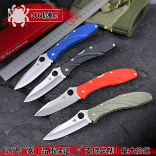 ֩��C66BK�h������С���ۯB����Spyderco�۵�Ұ�I�ڴ�EDC���ߵ�
