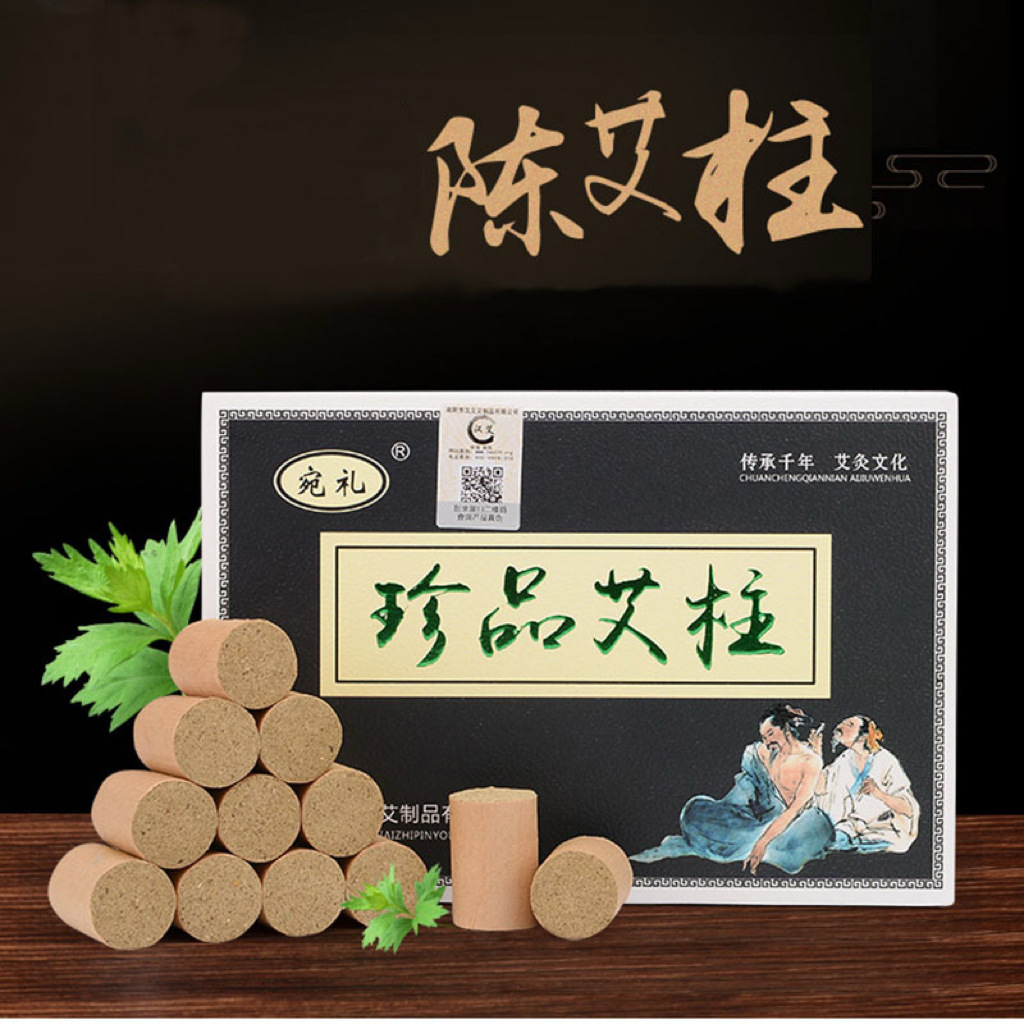 Premium Moxa Cones Ai Zhu 艾柱 for Moxibustion Warm Therapy 54 Cones per Box overview
