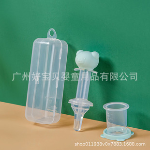 Hand pinch silicone baby medicine feeder nipple medicine feeding anti-choking medicine dropper medicine feeder source manufacturer