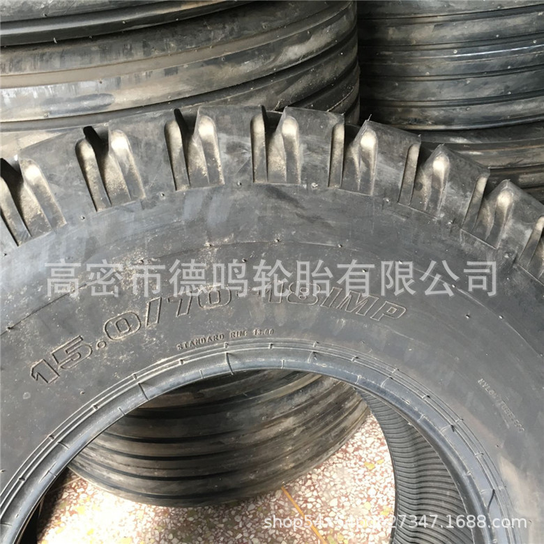 Suministro barato 15,0/70-18 base ancha suspensión empacadora neumático maquinaria agrícola neumático puede ser equipado con anillo de acero