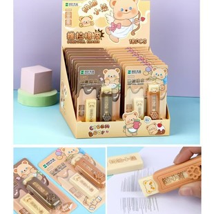 Cartoon Cool Push-Pull Eraser Rotatable Primary School Student Two-In-One Replaceable Eraser Creative Push Telescopic
