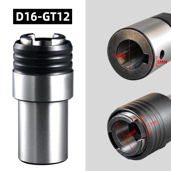 GT12-Φ16MM