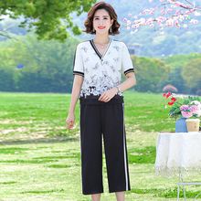 女士休闲套装2024洋气韩版大码短袖夏天阔腿裤时尚减龄运动两件套