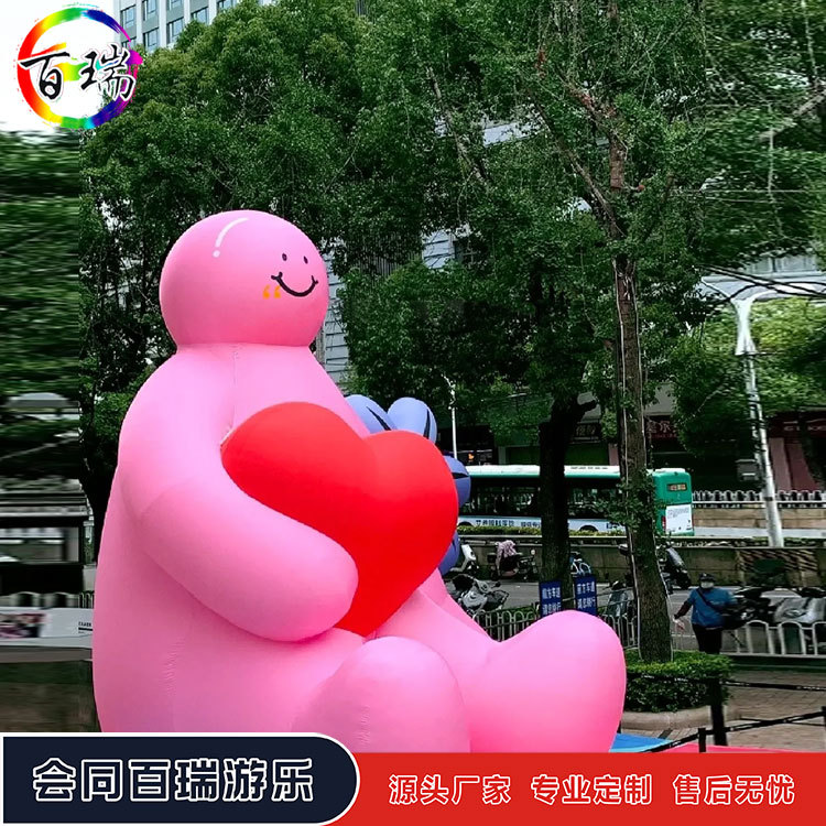 充气网红粉波波气模发光胖卡通长颈鹿斑马大象模型户外商场美陈