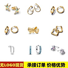 �oLOGO�¿��˼Ҷ���ʷ���ж�ᔰ��~�S925�y�߹ǈA���S����h���