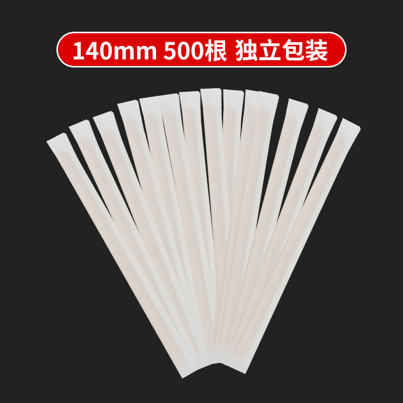 Taza de agua desechable, taza de papel desechable doméstica, taza de café ondulado grande con tapa, taza de bebida caliente a prueba de quemaduras