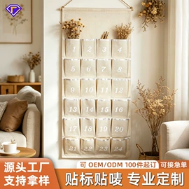 收纳篮/筐;储物挂袋;脏衣篮