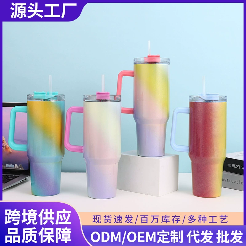 Новая автомобильная чашка с градиентом и ручкой, автомобильная чашка для льда, чашка-термос из нержавеющей стали 304, портативная автомобильная чашка