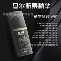 Lirenzui Мужской мощный массажный крем Мужской массажный гель для пениса Питательный гель Товары для взрослых Оптовая продажа