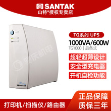 SANTAKɽTG1000ʽUPSgԴ1KVA/600WXm늳