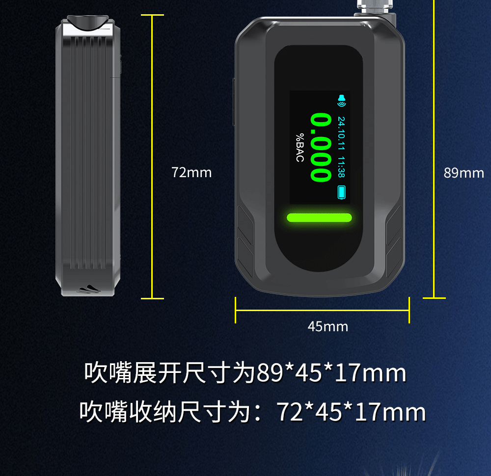 Alcohol Testing Detector S+ Mini Portable High-Precision Electrochemical Air Blowing Alcohol Tester for Checking Drunk Driving