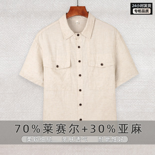 2026���ļ���ʿ�Rِ������켏���䱡�����e͸�����m�ٴ��r������