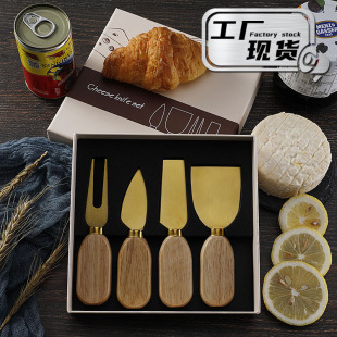 Factory new rubber wooden handle 4 piece set cheese knife cheese knife stainless steel cheese tool cheese knife and fork set