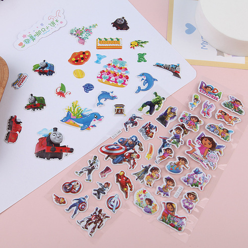 Children's stickers wholesale 3D three-dimensional stickers animation stickers reward stickers bubble stickers Children's Day small gifts