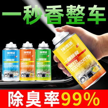 ܇�ȳ���ζ܇�ó����՚�����܇����ˮ������܇�dȥζ�������F