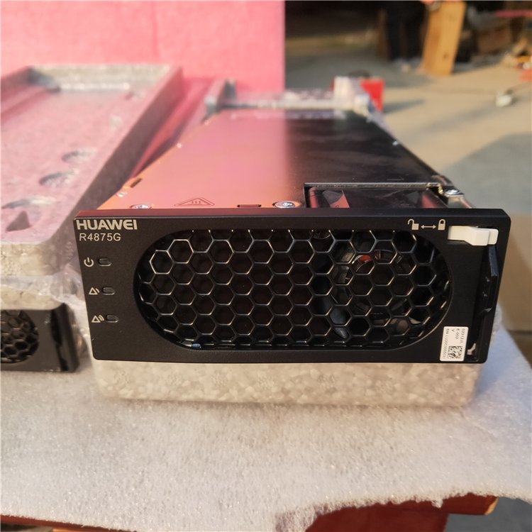 华为R4875G1通信电源整流模块48V75A嵌入式开关电源4000W交转直