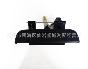 �m��� �S�� ������     69090-35010