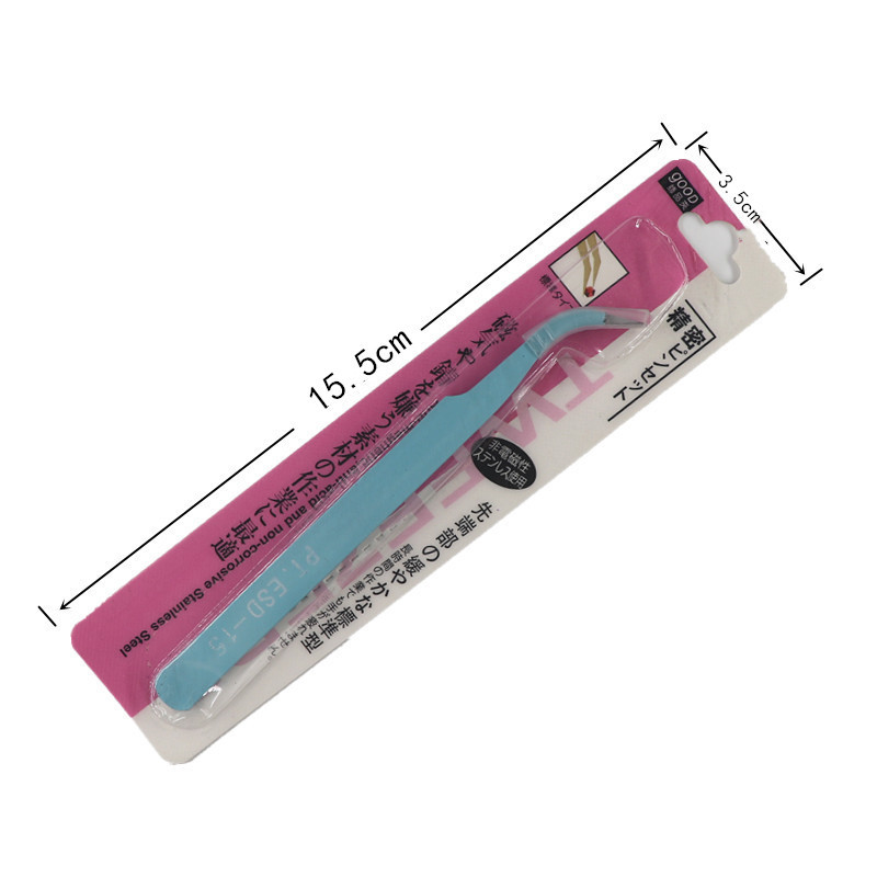 11119999504_1738803519