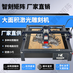 新款叶雕机树叶激光雕刻机小型全自动摆摊叶子照片不锈钢木板打标