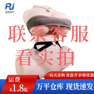 �Ð������ӵ�ģ�������w������δ�ƨ�ɰ��������w�C����ο����Ʒ