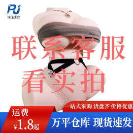 久爱美良子倒模名器实体娃娃阴臀大屁股半身男用飞机杯自慰器用品