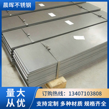 ���� 304�R�治�P�䓰� 2B���ٲ��P�䓰� ���P䓾������l