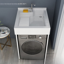 ������̫���Xϴ���M��С�����̨ϴ�C��ϴ�³�̨�虙һ�w��ԡ