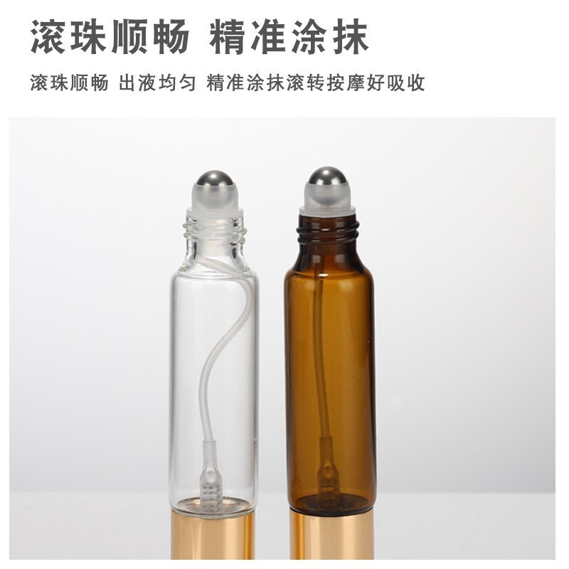 双头玻璃滚珠瓶茶色圆柱喷雾瓶便携香水分装瓶透明玻璃瓶批发|undefined