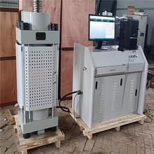 2000KN���B���ω���ԇ�C 300���ŷ�Һ�������yԇ�x��