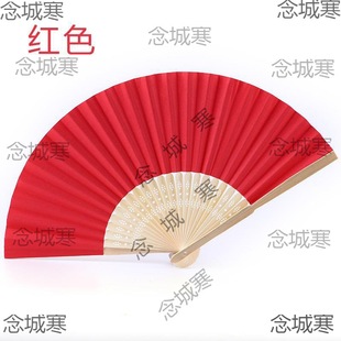 中国风纸扇优质折扇子舞蹈摄影古风道具扇幼儿园绘画扇空白扇手绘-阿里巴巴
