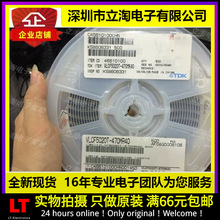 ȫ����؛|����늸�VLCF5020T-470MR40 5020 47UH�����늸�