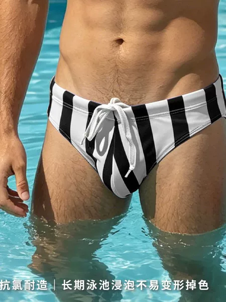New Men's Swimming Trunks, Summer Beach Shorts, High-Elastic Fashionable Printed Low-Waist Bikini Men's Briefs