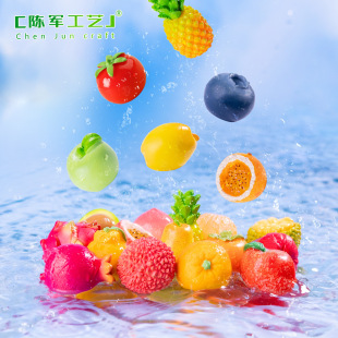�[������С���^ʳ���̖ɏ�Fä���b�Ʒ΢�������ˮ��������diy
