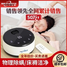 ˮů늟�̺�p�˼��ð�ȫ�p���{��ˮѭ�hˮů̺�a������Ӽ���̫��