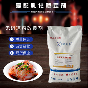 ʳƷ�����۸������������\ ������Ʒ������� �����黯������