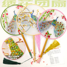 古风绣花亮光丝团扇女中国风刺绣流苏圆扇汉服旗袍手持苏绣宫扇子