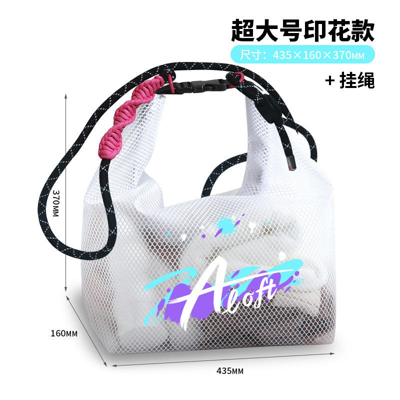 Printed english model-white extra large [with lanyard]